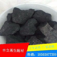 鄒平焦炭產(chǎn)業(yè)解析 價(jià)格、批發(fā)與廠家的市場(chǎng)優(yōu)勢(shì)及專業(yè)廣告設(shè)計(jì)策略